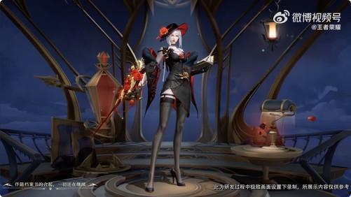 露娜终焉新皮肤最新爆料,神秘力量觉醒，炫酷特效震撼来袭！