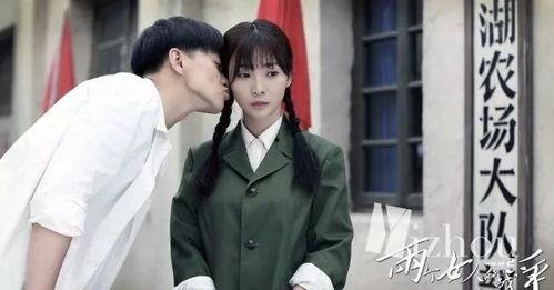 柳岩爆料娱乐圈视频,独家爆料视频大曝光